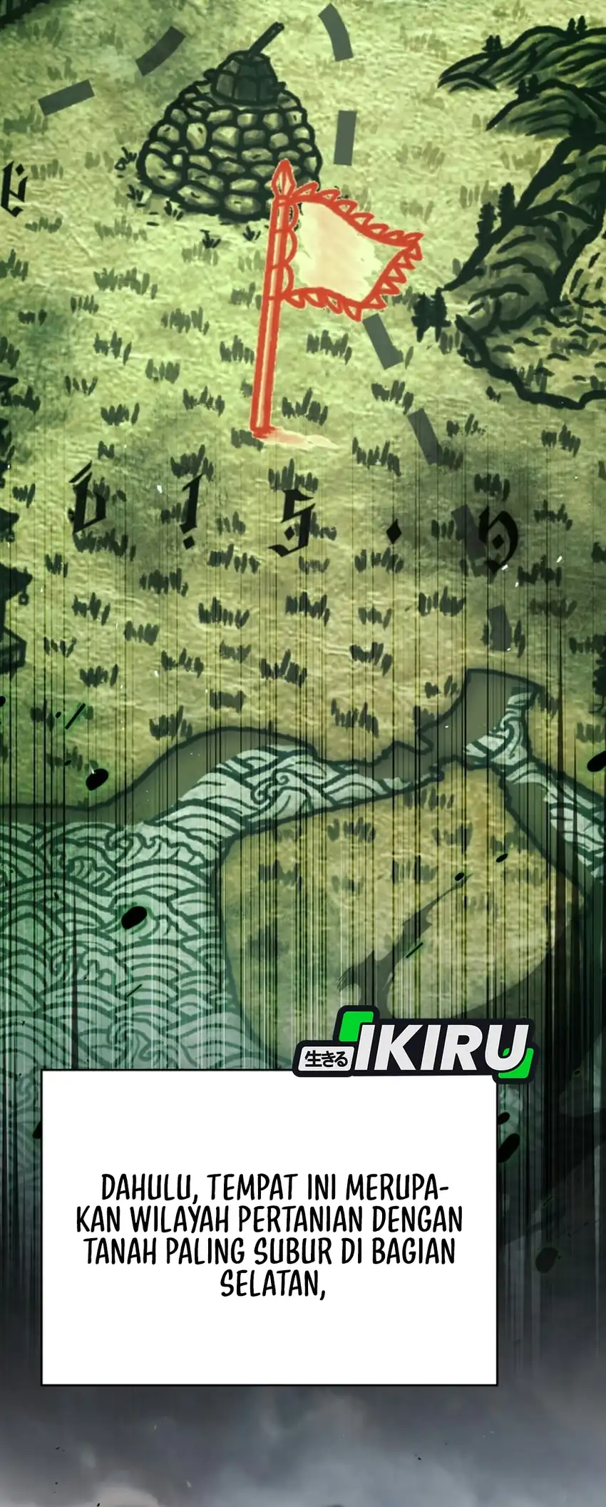 Shinsoo Kindergarten Chapter 76 - Page 2