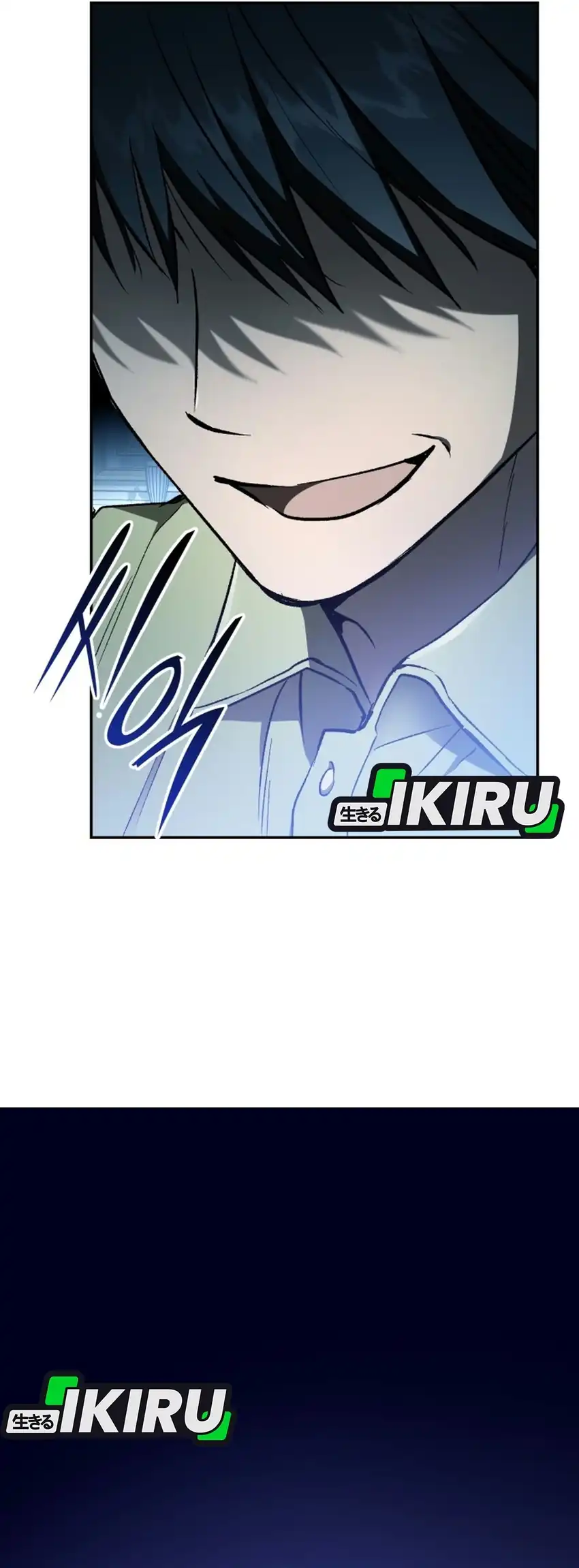 Shinsoo Kindergarten Chapter 76 - Page 21