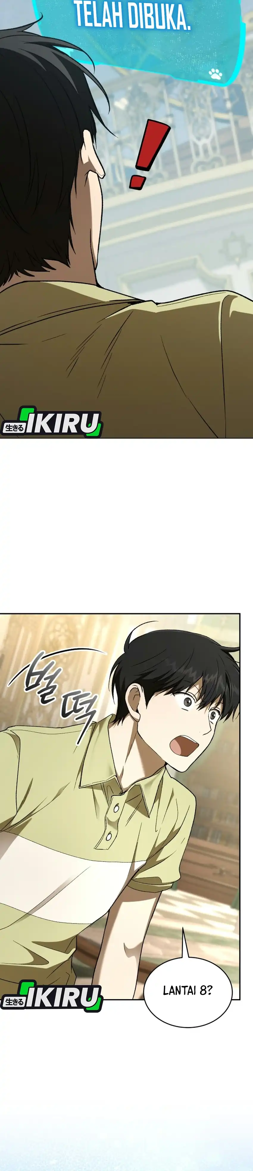 Shinsoo Kindergarten Chapter 76 - Page 29