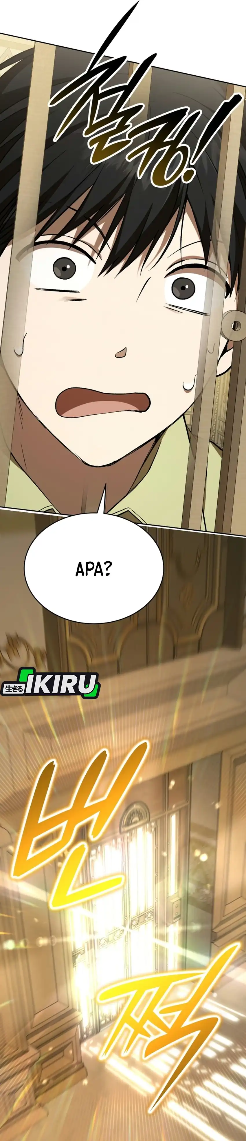 Shinsoo Kindergarten Chapter 76 - Page 45