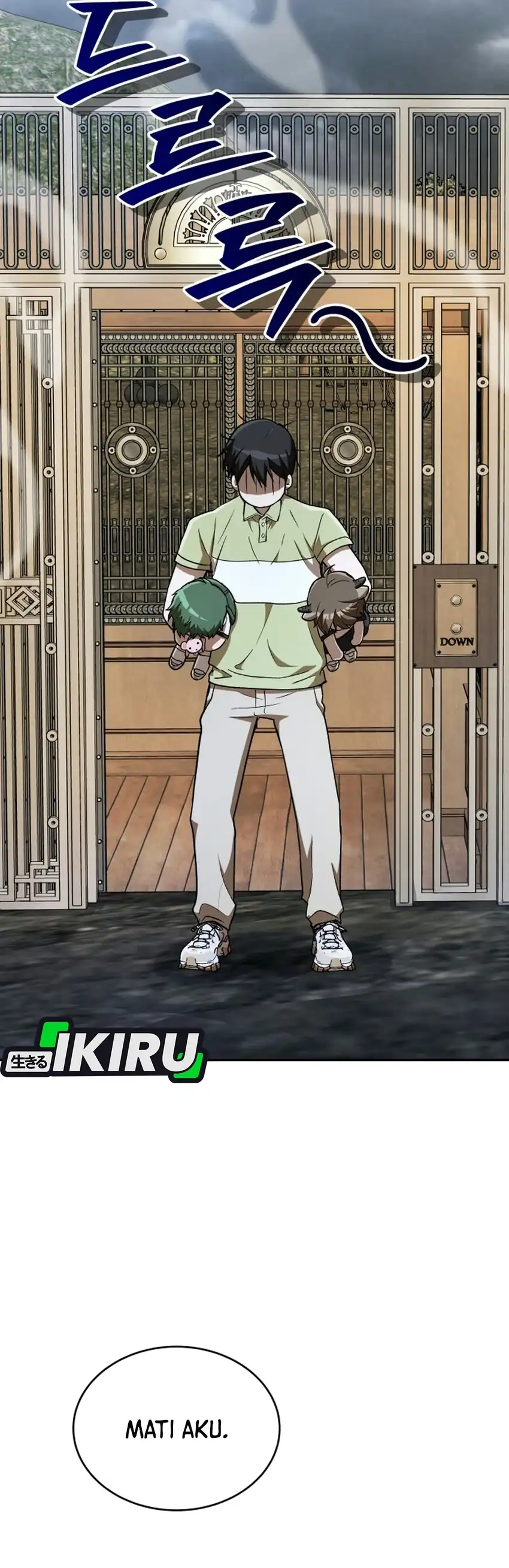 Shinsoo Kindergarten Chapter 76 - Page 48