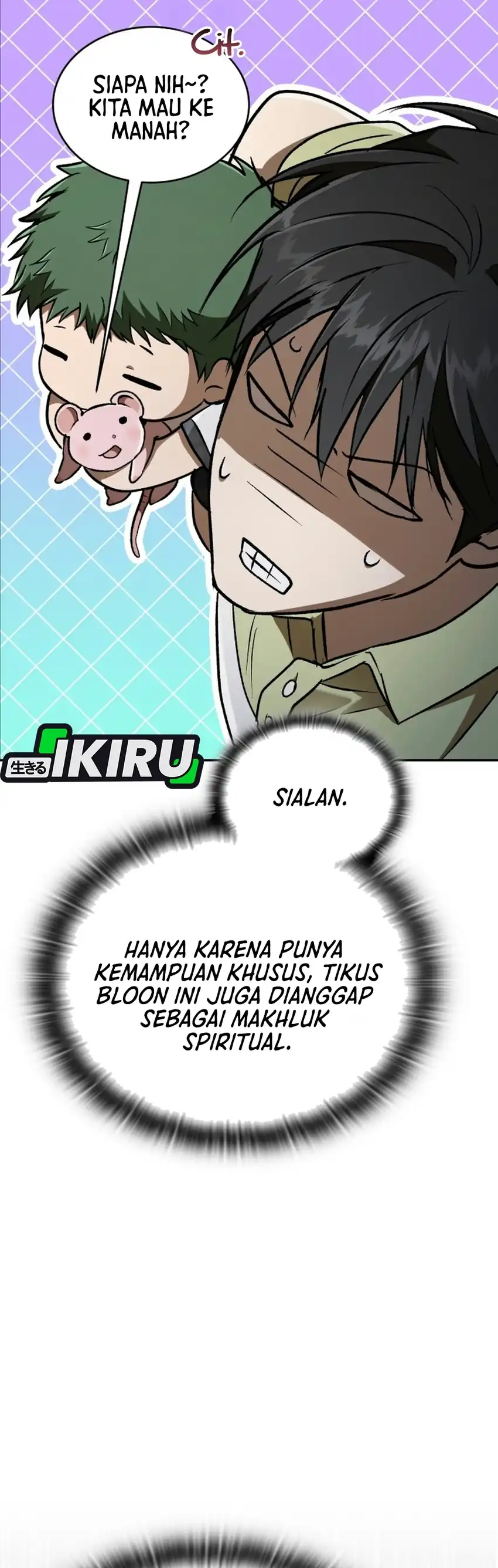 Shinsoo Kindergarten Chapter 76 - Page 50