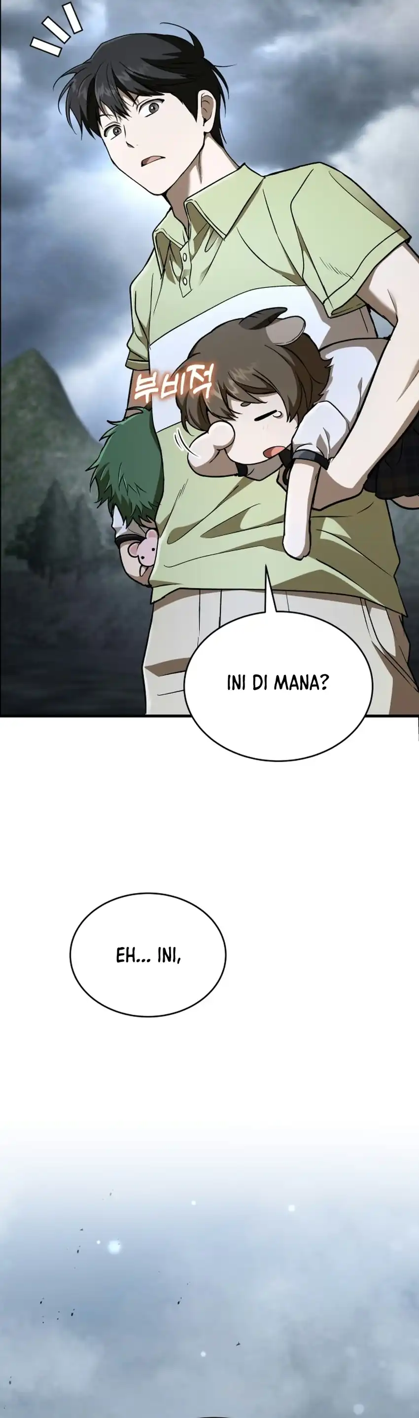 Shinsoo Kindergarten Chapter 76 - Page 53