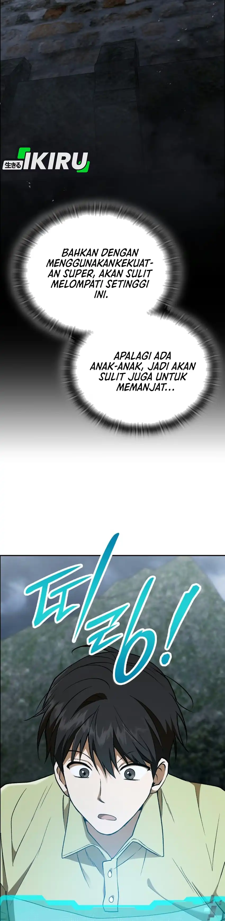 Shinsoo Kindergarten Chapter 76 - Page 56