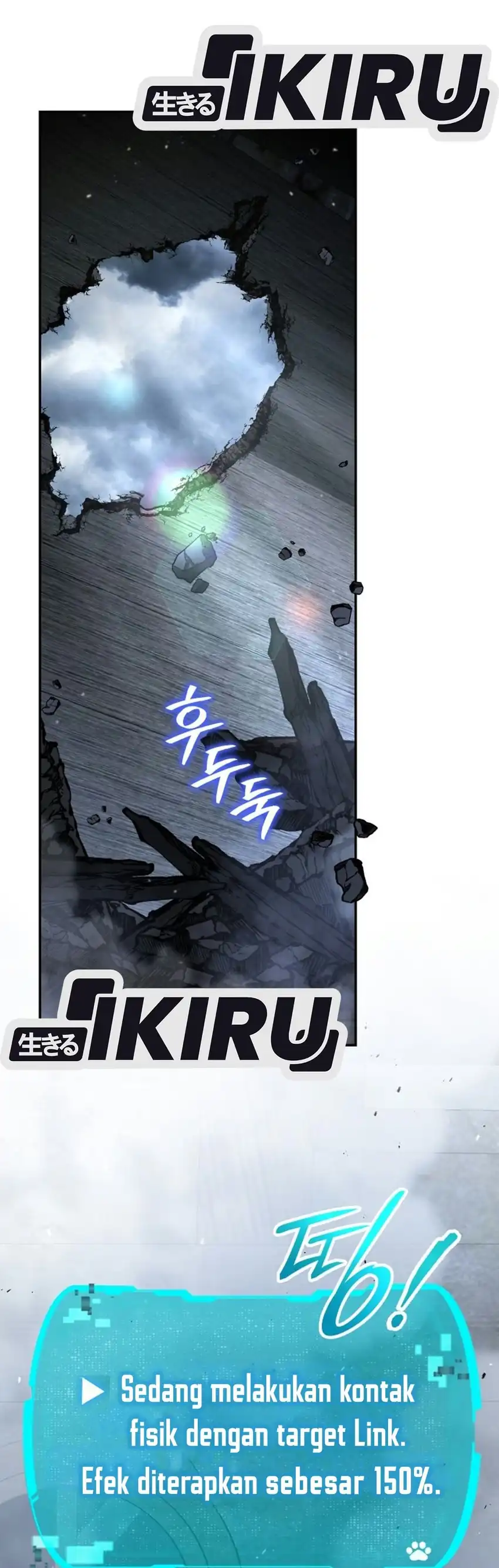 Shinsoo Kindergarten Chapter 77 - Page 18