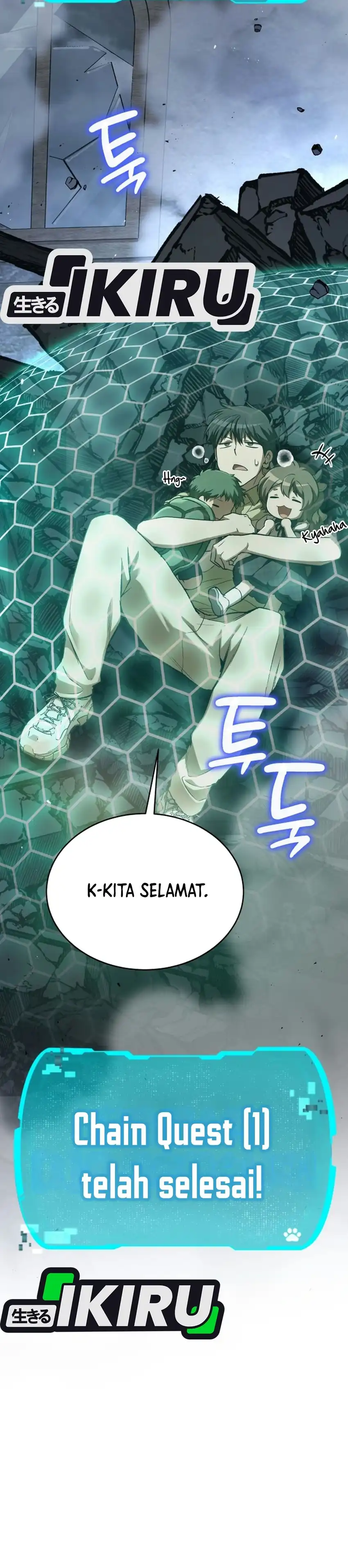 Shinsoo Kindergarten Chapter 77 - Page 19