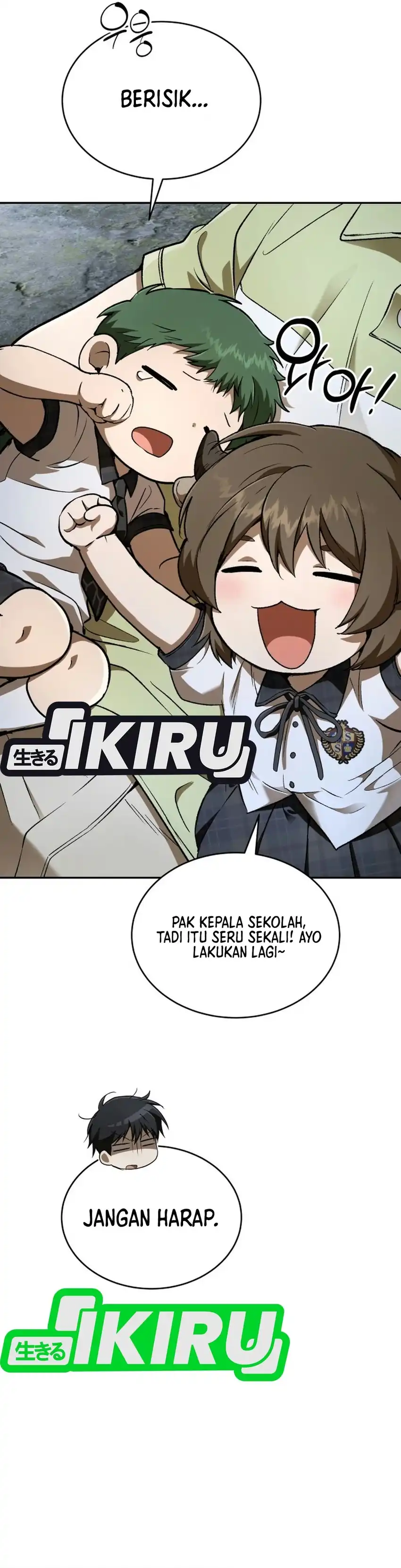 Shinsoo Kindergarten Chapter 77 - Page 20