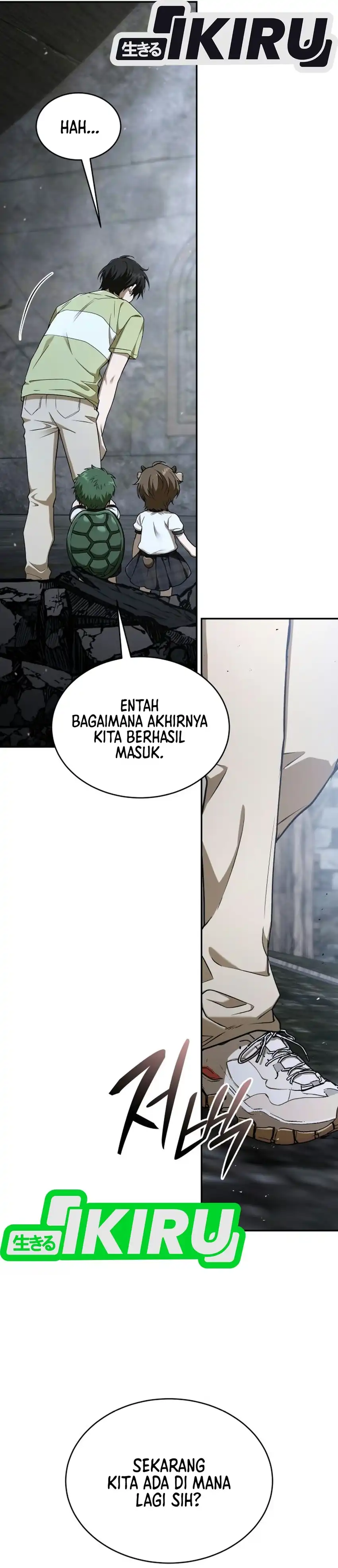 Shinsoo Kindergarten Chapter 77 - Page 21