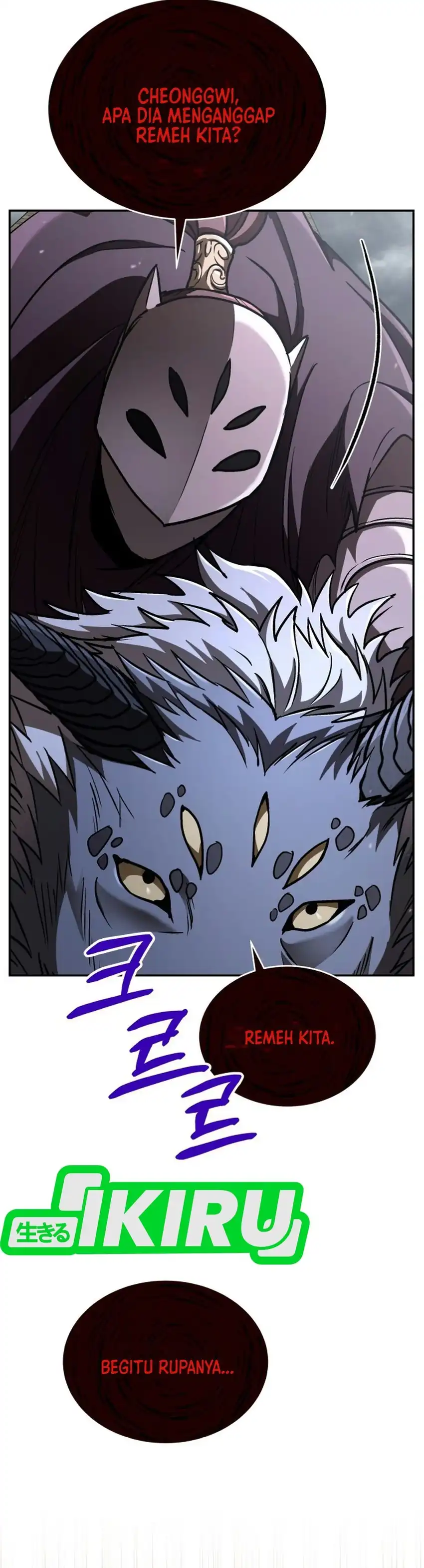 Shinsoo Kindergarten Chapter 77 - Page 41