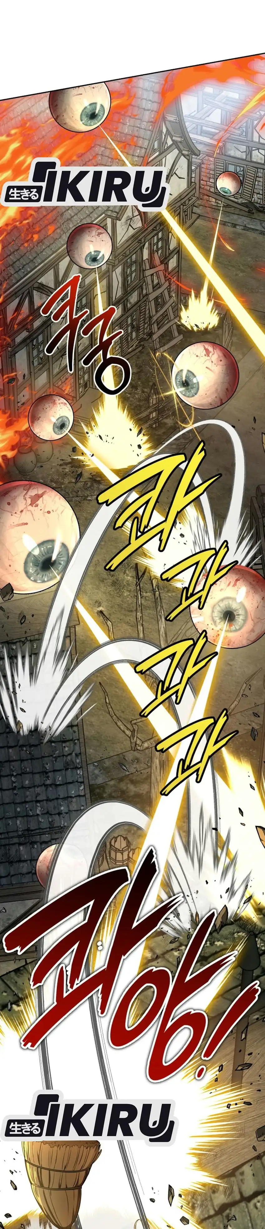 Shinsoo Kindergarten Chapter 77 - Page 53