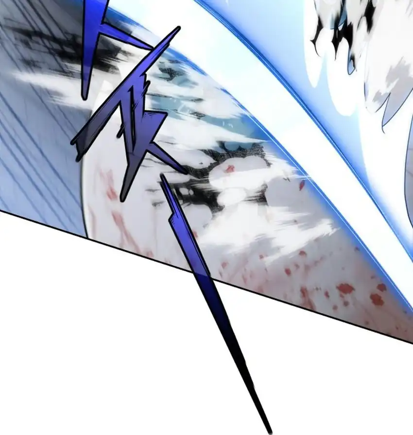 Shinsoo Kindergarten Chapter 77 - Page 58