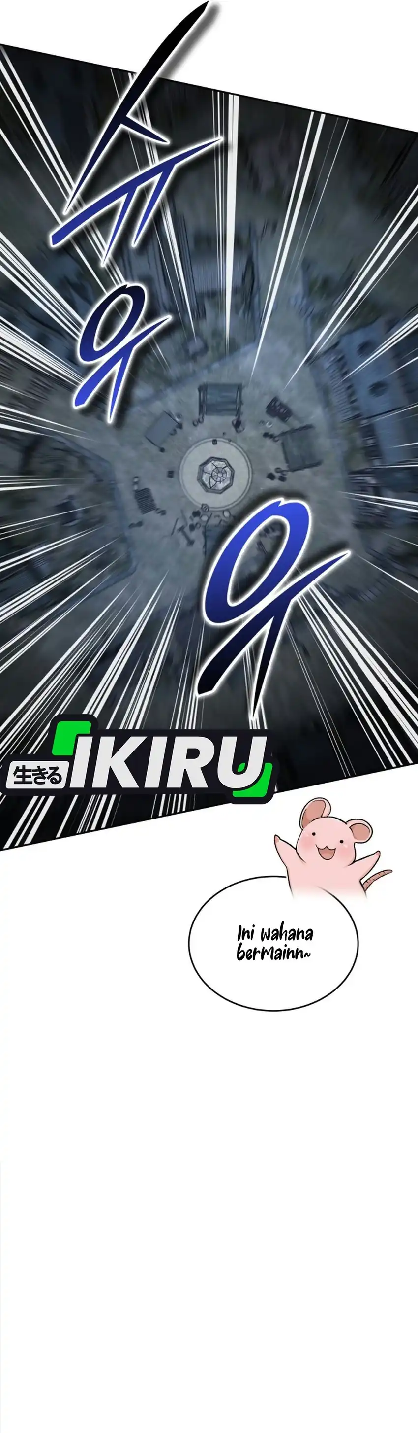 Shinsoo Kindergarten Chapter 77 - Page 6