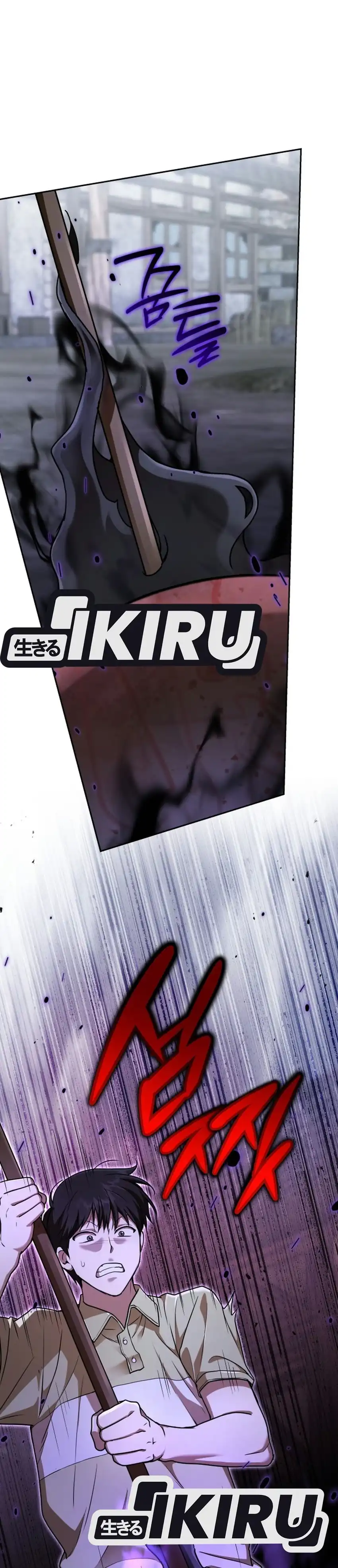 Shinsoo Kindergarten Chapter 77 - Page 61