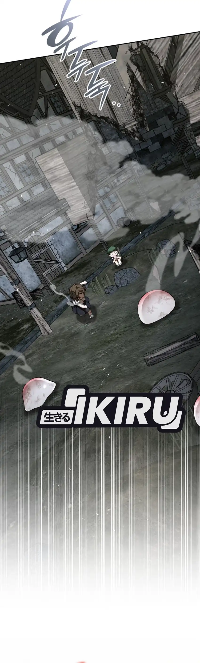Shinsoo Kindergarten Chapter 78 - Page 10