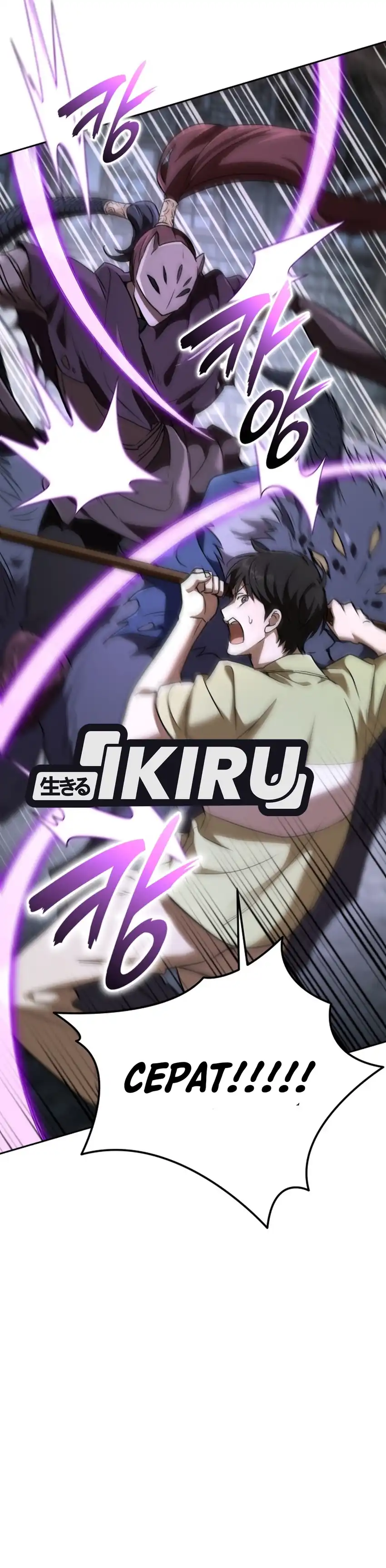 Shinsoo Kindergarten Chapter 78 - Page 26