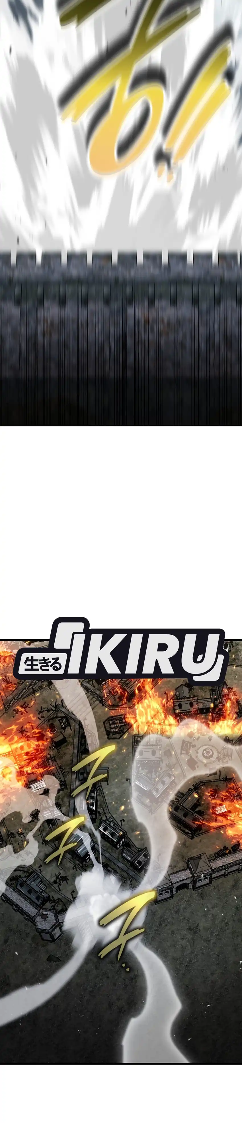 Shinsoo Kindergarten Chapter 78 - Page 57