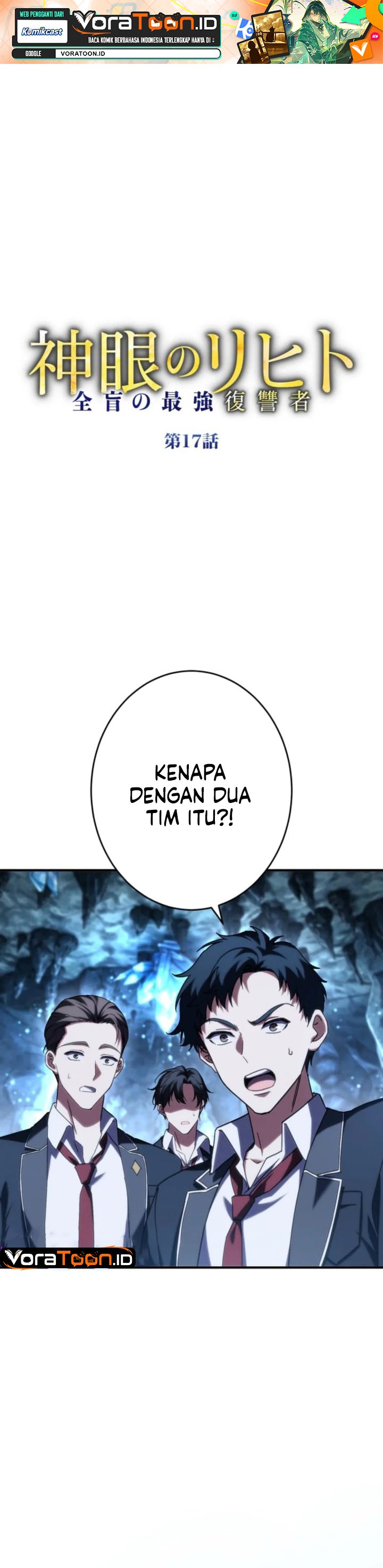 Divine-Eyed Licht: The Strongest Blind Avenger Chapter 17 - Page 2