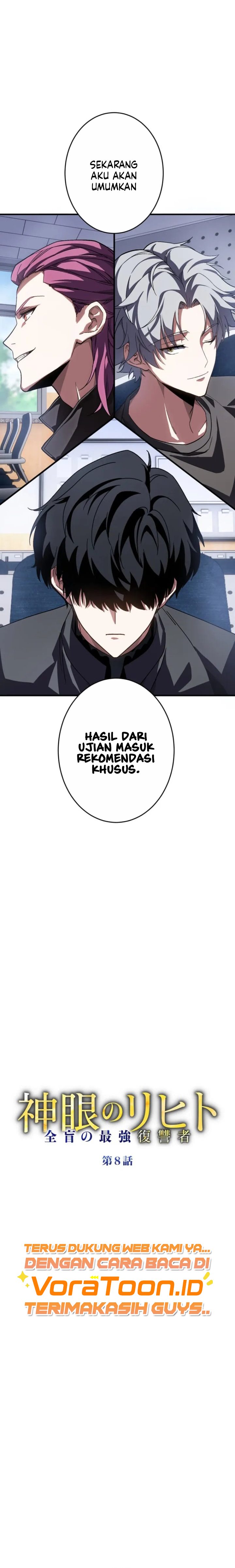 Divine-Eyed Licht: The Strongest Blind Avenger Chapter 8 - Page 6