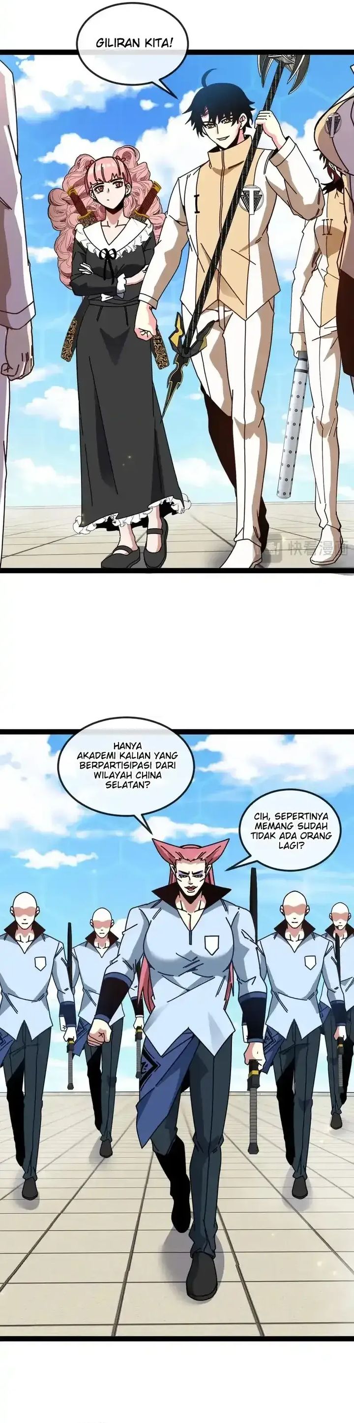 Divine Leveling System Chapter 0 - Page 12