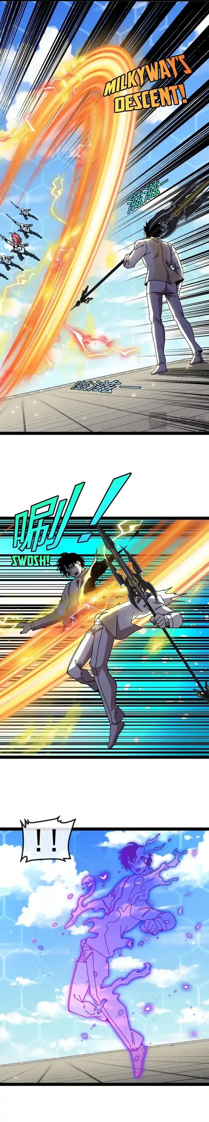 Divine Leveling System Chapter 0 - Page 15