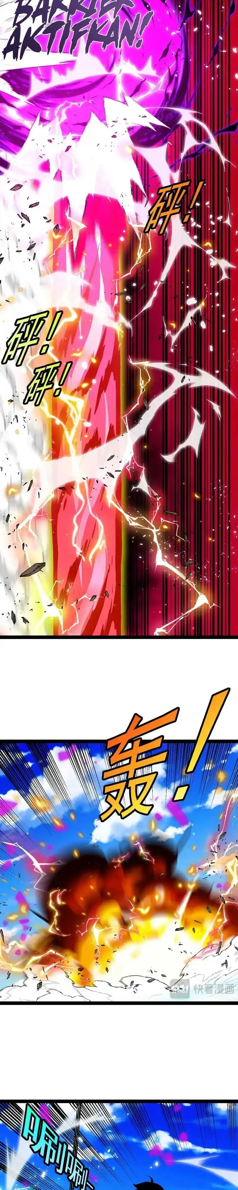 Baca Divine Leveling System - Chapter 203 halaman 15