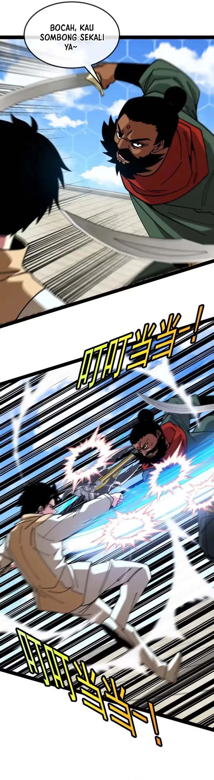 Divine Leveling System chapter 205 halaman 5