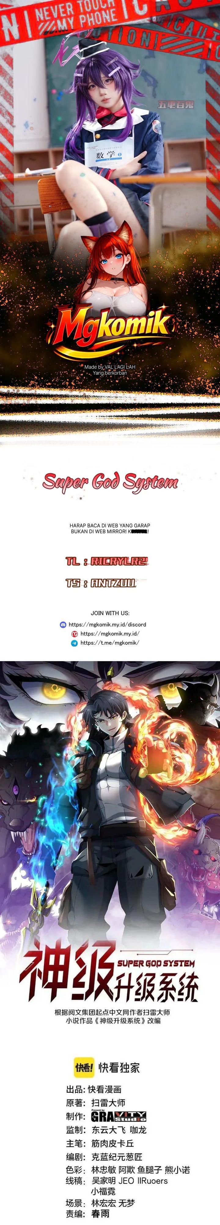Baca Divine Leveling System - Chapter 206 halaman 1