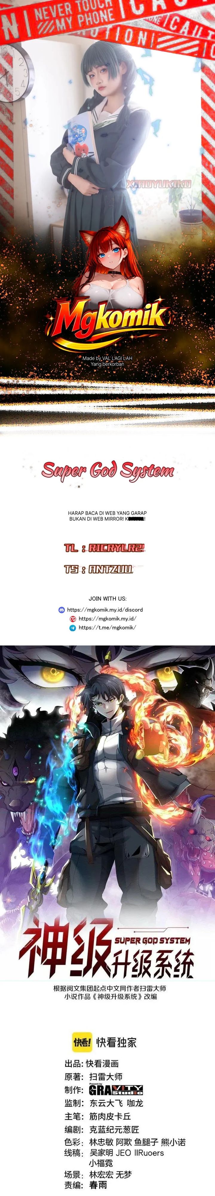 Baca Divine Leveling System - Chapter 207 halaman 1