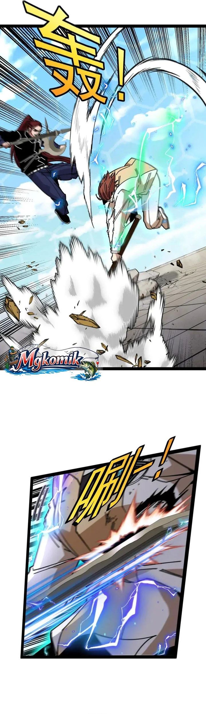 Baca Divine Leveling System - Chapter 207 halaman 18