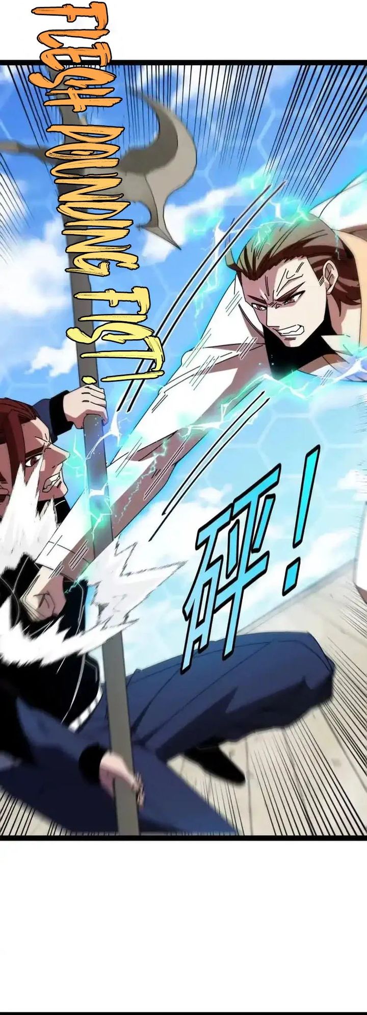 Baca Divine Leveling System - Chapter 208 halaman 2