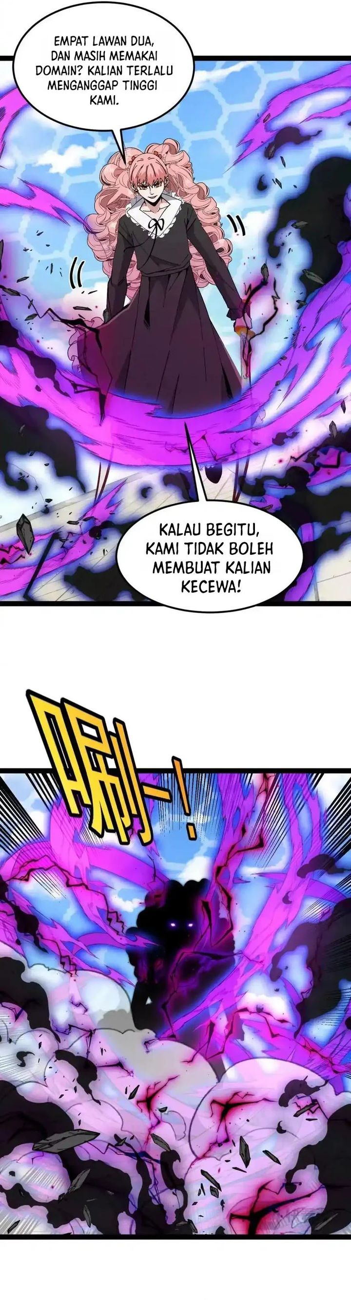 Baca Divine Leveling System - Chapter 208 halaman 20