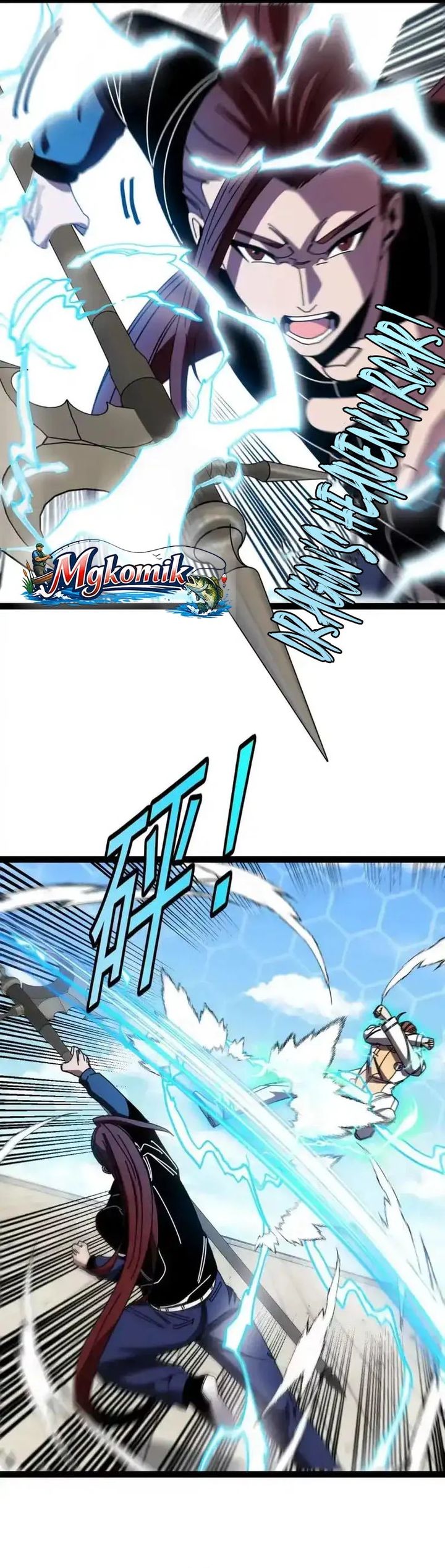 Baca Divine Leveling System - Chapter 208 halaman 3