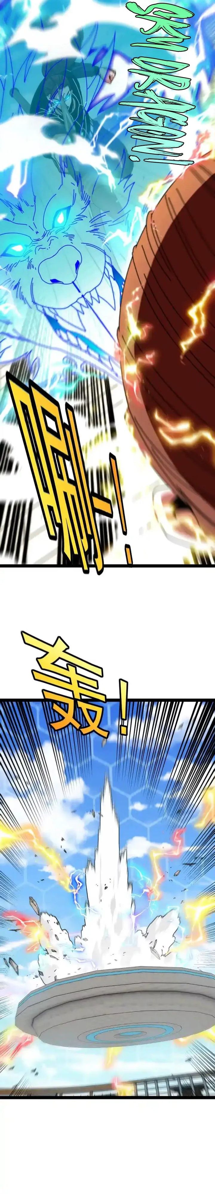Baca Divine Leveling System - Chapter 208 halaman 7