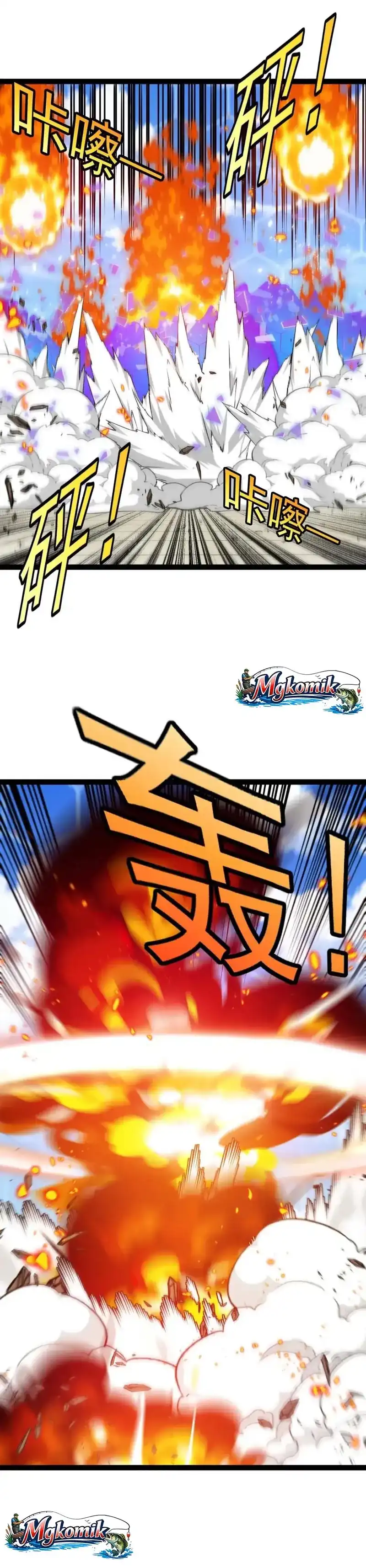 Divine Leveling System Chapter 209 - Page 21