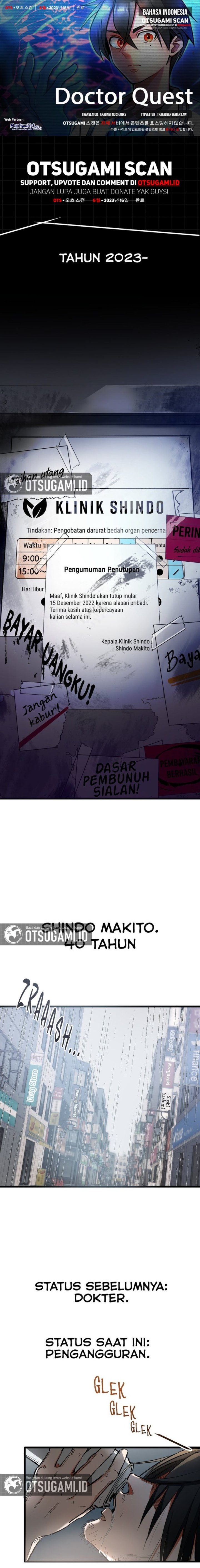 Baca Doctor Quest - Chapter 1 halaman 1