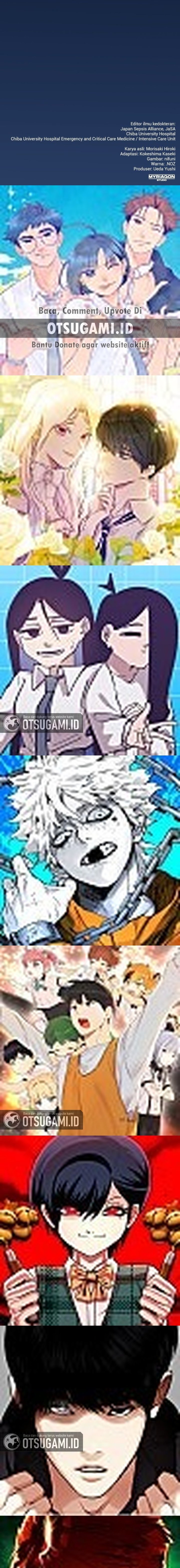 Baca Doctor Quest - Chapter 1 halaman 35