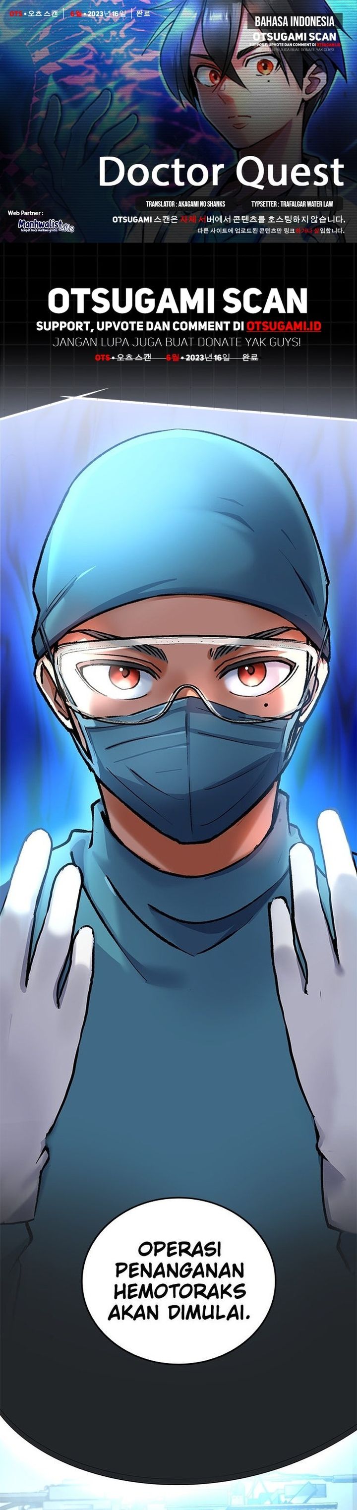 Baca Doctor Quest - Chapter 10 halaman 1