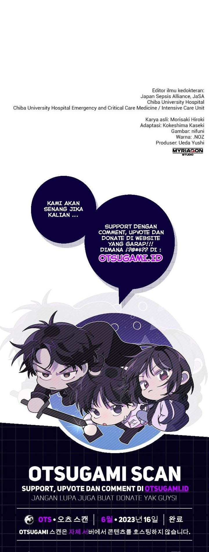 Baca Doctor Quest - Chapter 10 halaman 36