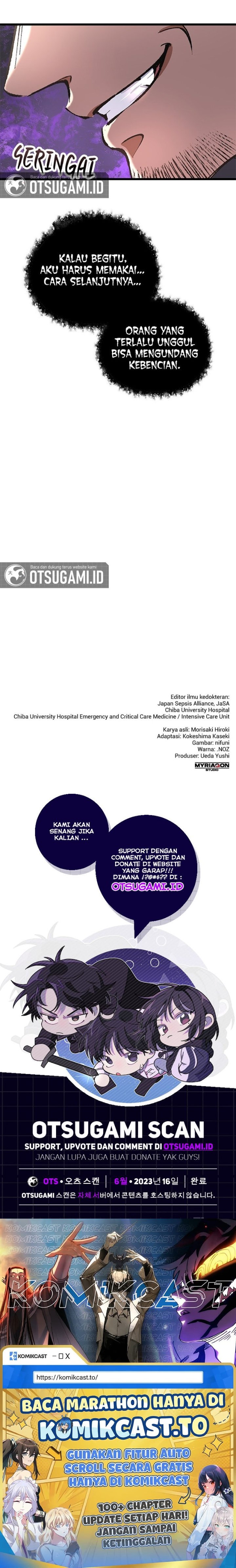 Baca Doctor Quest - Chapter 2 halaman 23