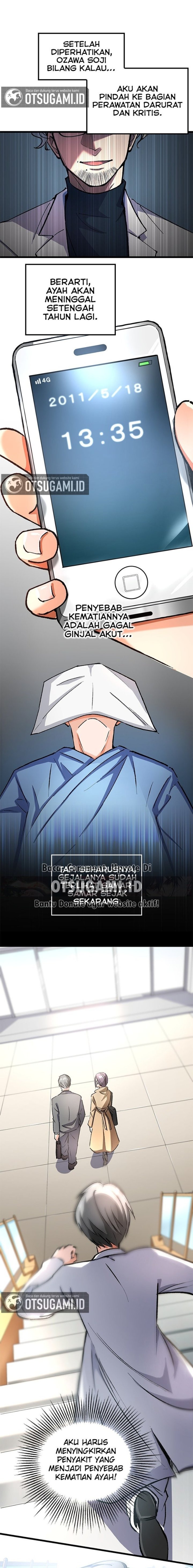 Baca Doctor Quest - Chapter 2 halaman 7