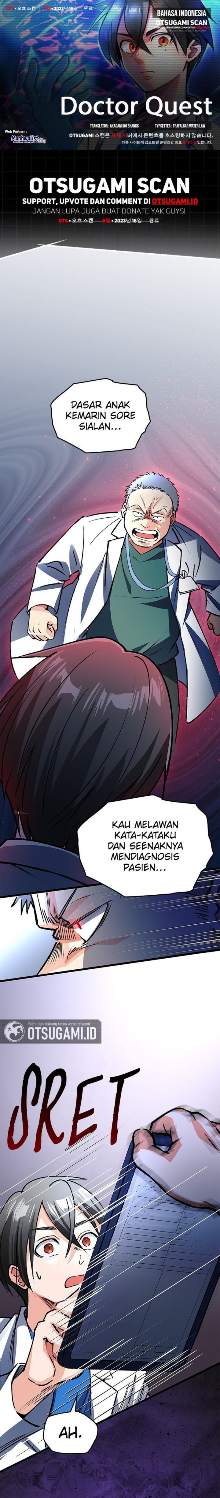 Baca Doctor Quest - Chapter 4 halaman 1