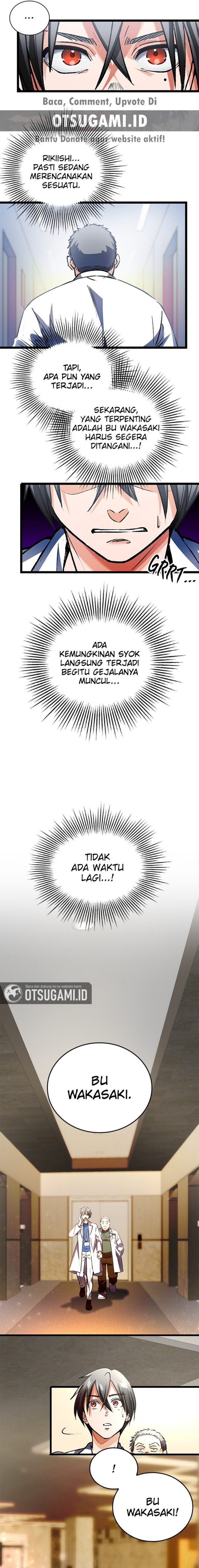 Baca Doctor Quest - Chapter 4 halaman 13