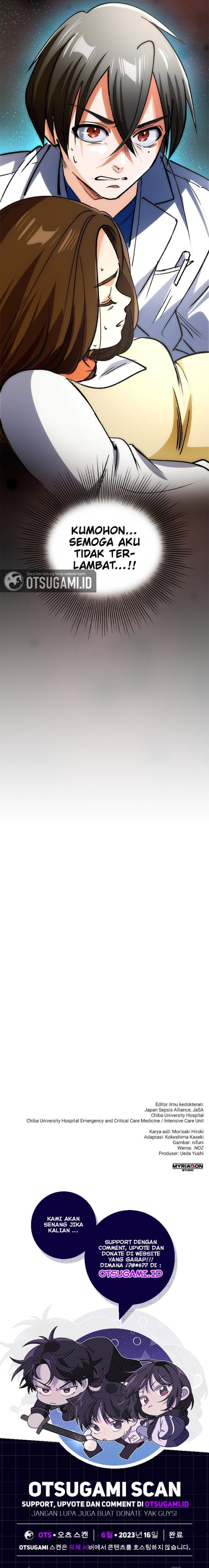 Baca Doctor Quest - Chapter 4 halaman 17