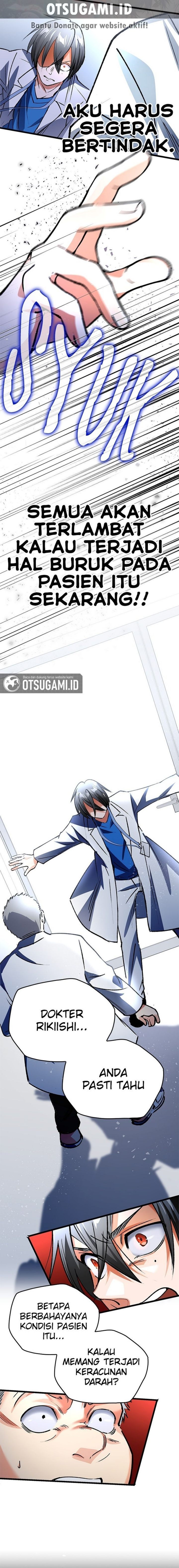 Baca Doctor Quest - Chapter 4 halaman 6