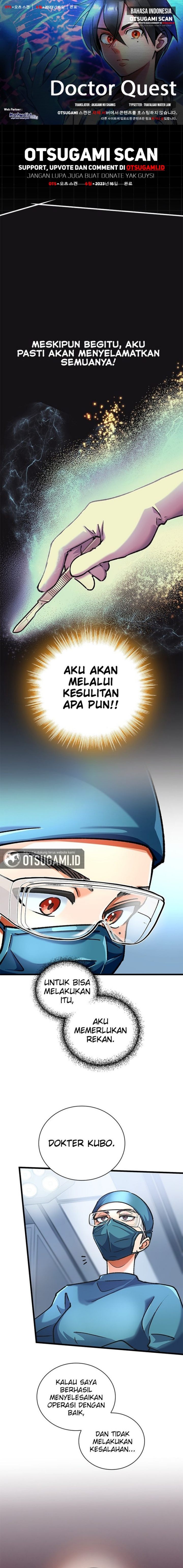 Baca Doctor Quest - Chapter 6 halaman 1