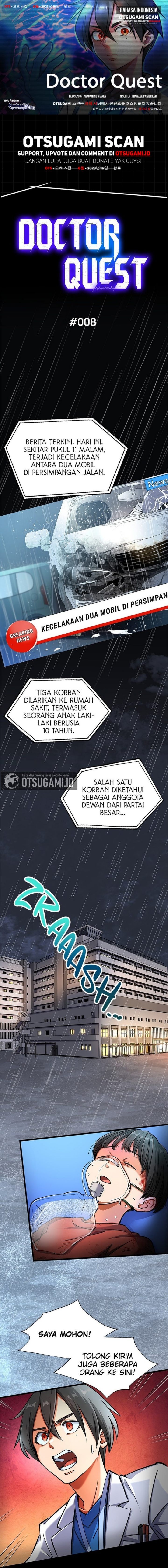Baca Doctor Quest - Chapter 8 halaman 1