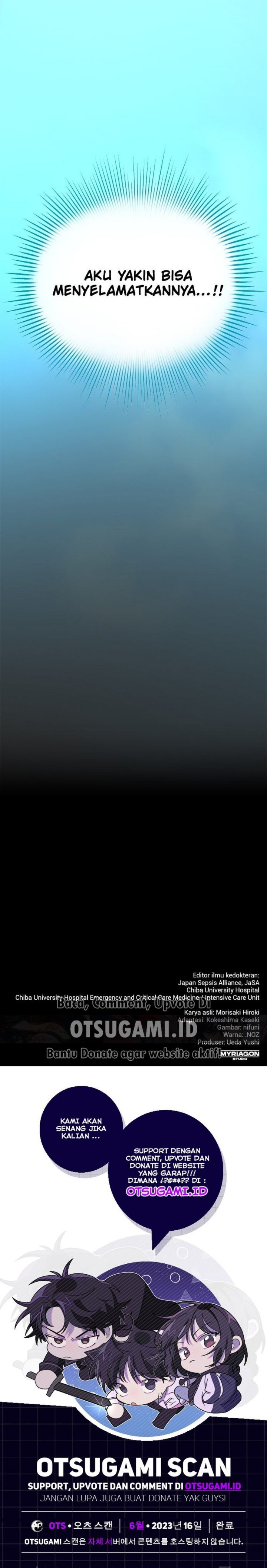 Baca Doctor Quest - Chapter 9 halaman 18