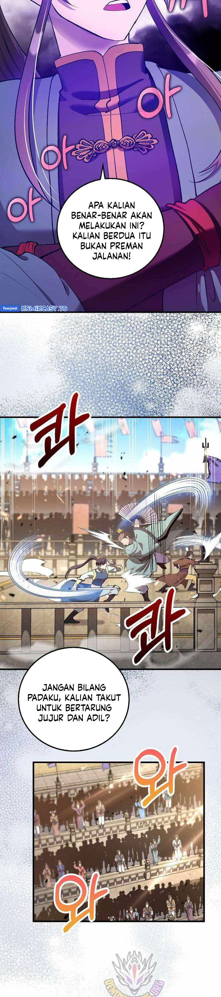 Baca Doctor’s Rebirth - Chapter 227 halaman 13