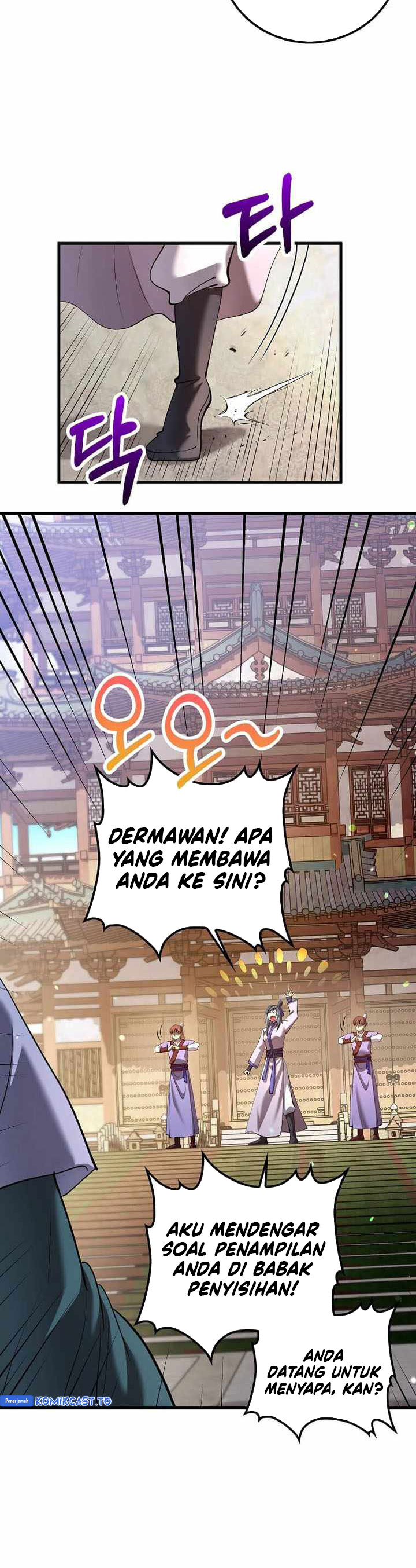 Baca Doctor’s Rebirth - Chapter 228 halaman 15