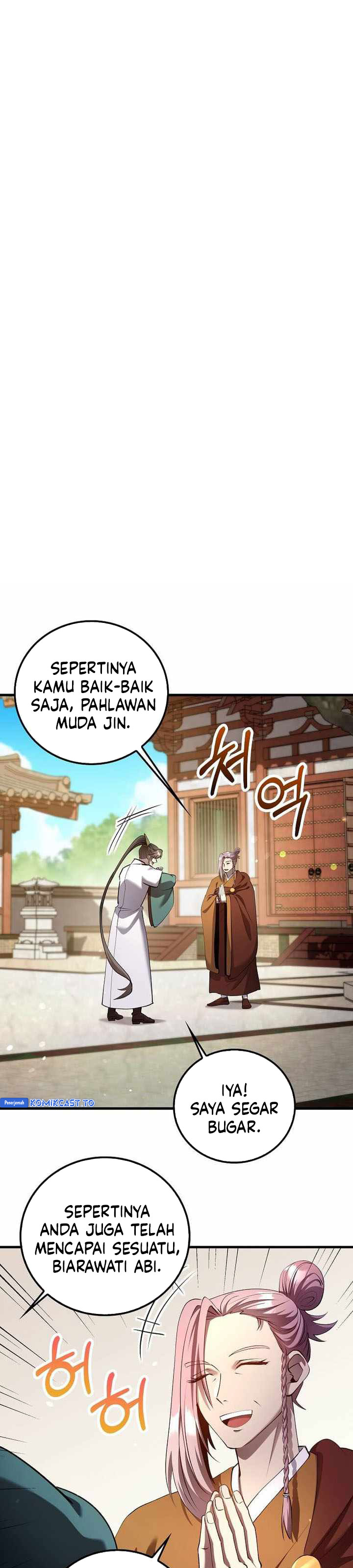 Baca Doctor’s Rebirth - Chapter 228 halaman 3